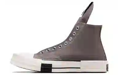 Rick Owens DRKSHDW x Converse TURBODRK Chuck 70 Laceless