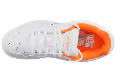 YONEX 65 Series White Orange