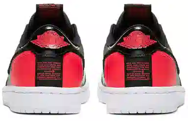 Jordan Air Jordan 1 Low "Infrared"