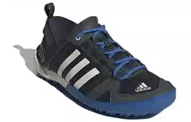 adidas Terrex Climacool Daroga Two 13