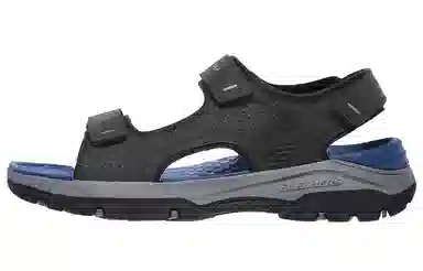 Skechers Relaxed Fit Tresmen-Garo