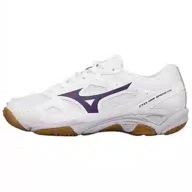 Mizuno Cyclone Speed