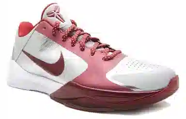 Nike Zoom Kobe 5 lower Merion Aces Away