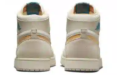 Jordan Air Jordan 1 High Zoom CMFT 2 Grey