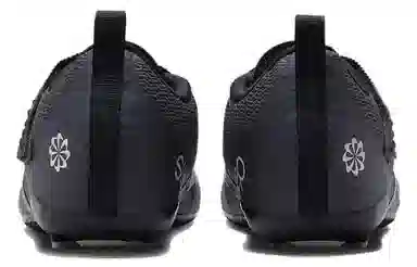 Nike SuperRep Cycle 2 NN Black