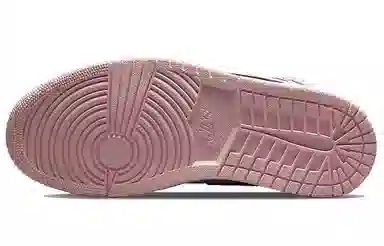 Jordan Air Jordan 1 Retro High OG "Atmosphere"