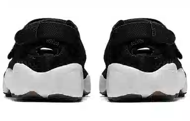 Nike Air Rift BR