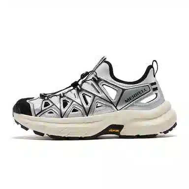 Merrell Fusion Frame Silver Black