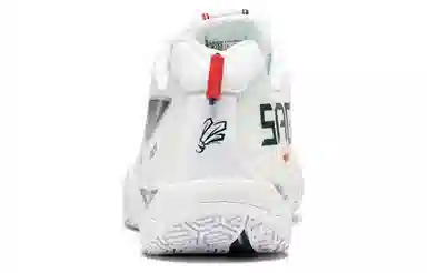 LiNing Feidian White