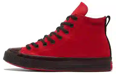 Converse Chuck Taylor All Star Cx Red