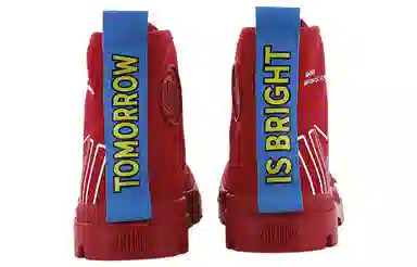 Palladium Pampa Dare