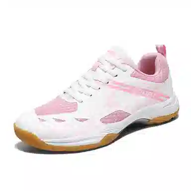 Li Pao Lun Tennis Shoes