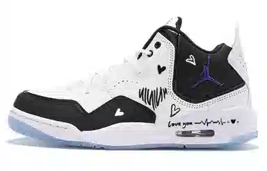 Jordan Courtside 23 GS