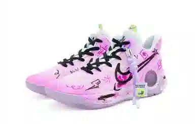 Nike KD Trey 5 IX Lava Glow