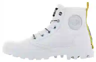 Palladium Pampa Dare REW FWD