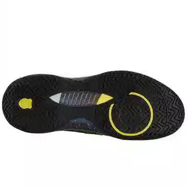 KSWISS HYPERCOURT SUPREME 2