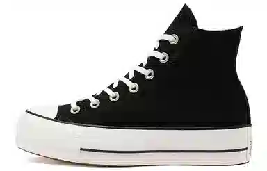 Converse Chuck Taylor All Star Platform High Top