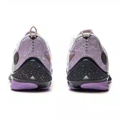 Li-Ning Wade 808 4 Ultra