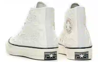 Converse 1970s High Top White