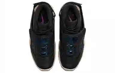 Nike Air Adjust Force "Black Multi"