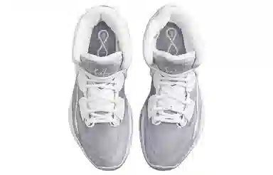 Nike Kyrie 8 Infinity