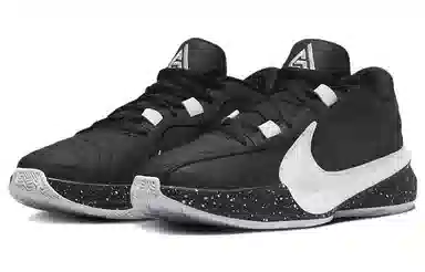 Nike Zoom Freak 5 Black White