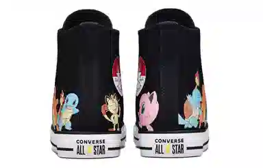 Converse Chuck Taylor All Star "First Partners"