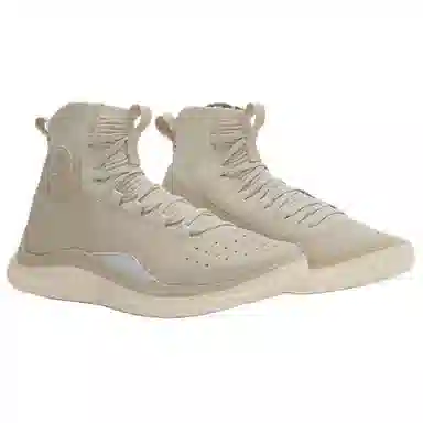 Under Armour Curry 4 Khaki