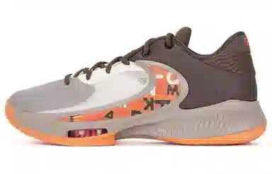 Nike Zoom Freak 4 EP