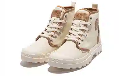 Palladium Pampa Hi Provence
