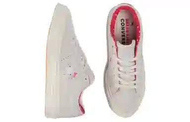 Converse One Star Ox Hello Kitty Grey
