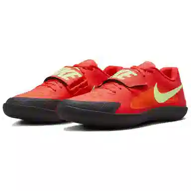 Nike Zoom Rival SD 2