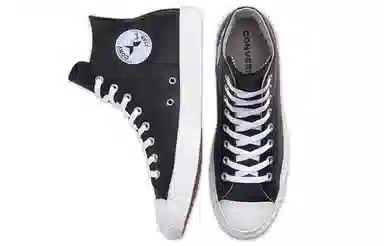 Converse Chuck Taylor All Star Seasonal Color Leather