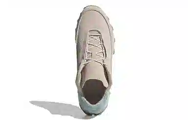 adidas originals Mocaturf Adventure