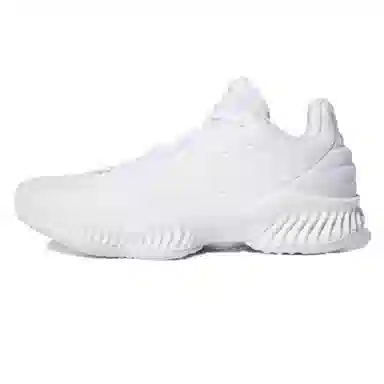 adidas Pro Bounce 2018