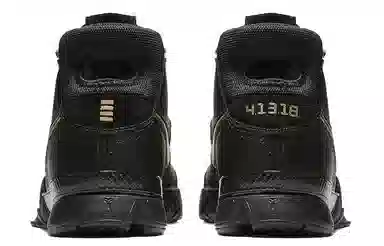 Nike Zoom Kobe 1 Protro Mamba Day