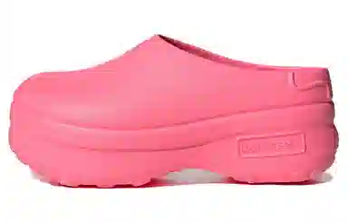adidas AdiFOM Stan Smith Mule Pink