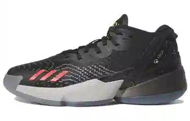 adidas D.O.N. Issue #4