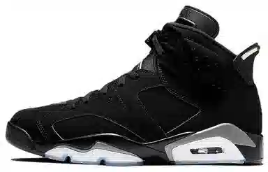 Jordan Air Jordan 6 Retro "Metallic Silver"