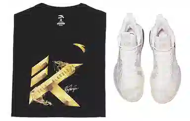 Anta KT7 Pro 2022NBA