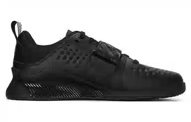 Under Armour Legend Lifter Black