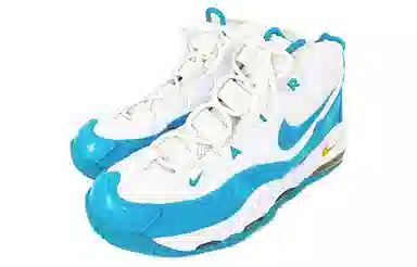 Nike Air Max Uptempo 95 Blue Fury