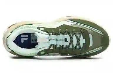 Fila Fusion Cheese Deep Olive