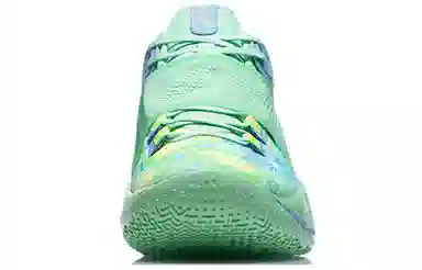 LiNing Speed 9 PE Mint