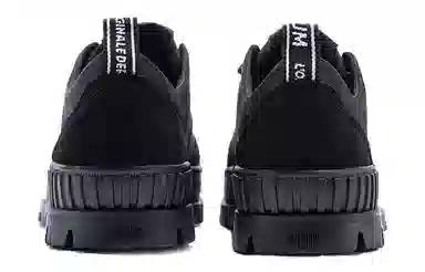 Palladium PallaShock LoHiker