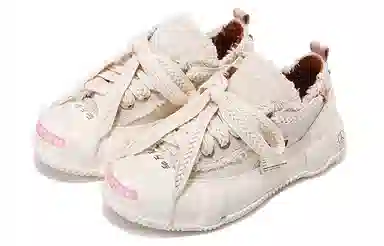xVESSEL G.O.P. 2.0 Marshmallow Lows White