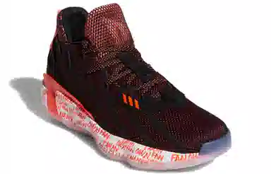 adidas D Lillard 7 GCA