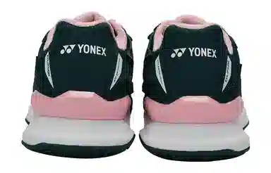 YONEX Tennis Shoes Rust Green