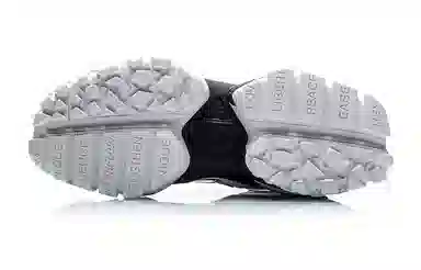 LiNing CF MONSTER EYE