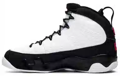 Jordan Countdown Pack 9/14